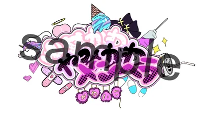 ゆめかわでやみかわでメンヘラなロゴ