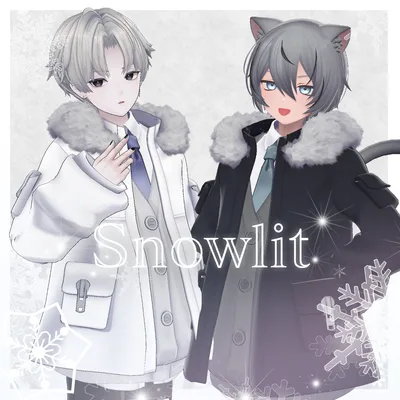 【13アバターセミ対応】Snowlit