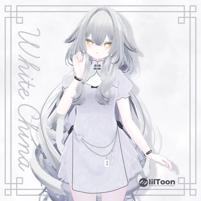 【Free/無料】White China【ルルネ対応】