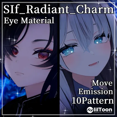 【18Avatar】SIf_Radiant_Charm【10Pattern】