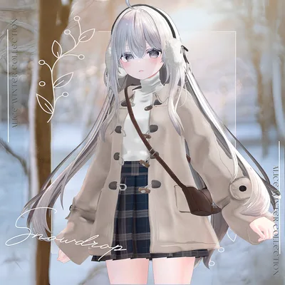 Snowdrop【17アバター対応】