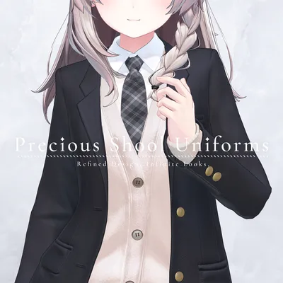 Precious School Uniforms