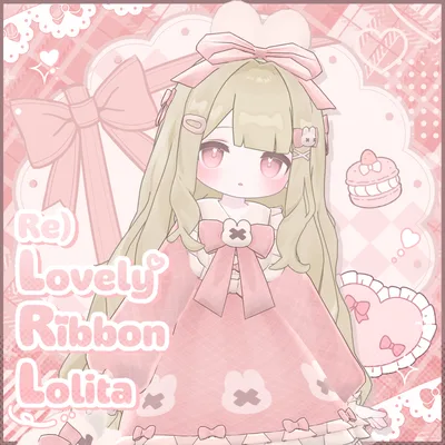 【MameFriends】Re)Lovely Ribbon Lolita【MA対応】