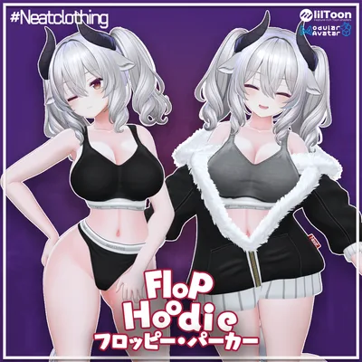 Neat - Flop Hoodie - フロッピー・パーカー