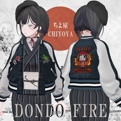 [14 Avatar] 和服xスカジャン『DON-DO FIRE』