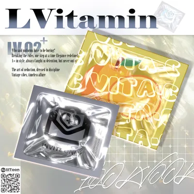 【🎄𝐅𝐫𝐞𝐞_無料🎄】 𝐋𝐕.𝟐+ LVitamin 🍋