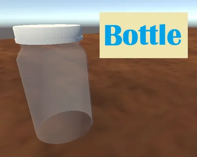 薬瓶　medicine bottle