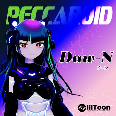 Daw-N　オリジナル３Dキャラクターモデル