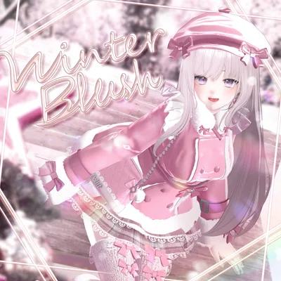 🎀 【8アバター対応】 WinterBlush 🤍