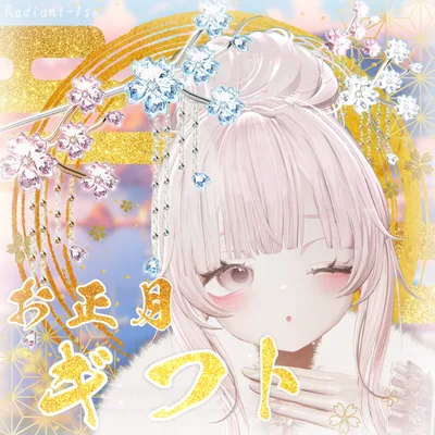 🎍お正月無料ギフト🎍　簪【桜雫】Kimono ACCESSORY　Radiant-iseo