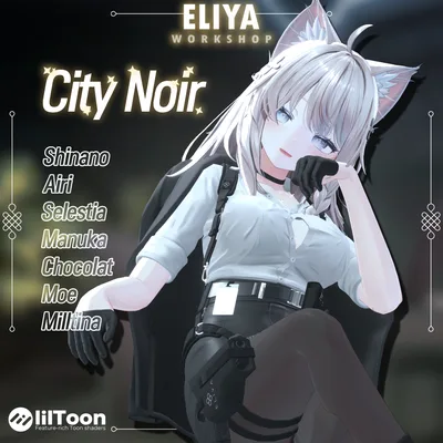 『 City Noir 🍀』