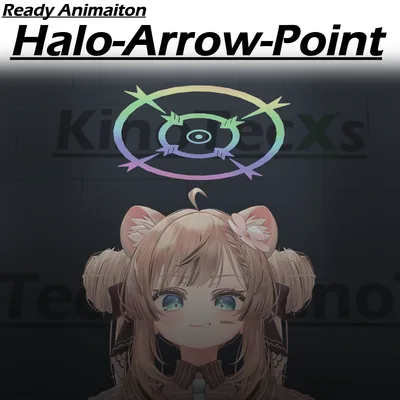 Halo Arrow point アニメーション付ヘイロー