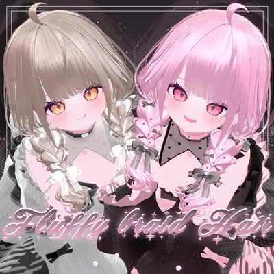 【14アバター】Fluffy braid Hair　【VRChat用Hair】