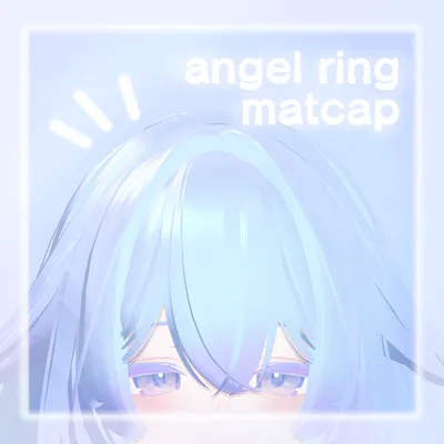 【FREE!】angel ring matcap【汎用hairマットキャップ】