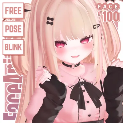 💗【FREE/無料】Ririka100Type❥動くまばたきFace&PoseAnimations ⌖ ݁˚