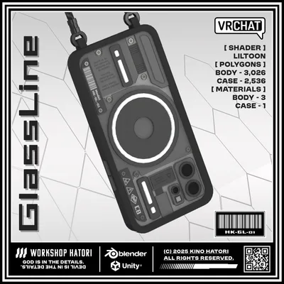 GlassLine【VRChat対応】