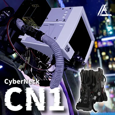 CyberNeck - CN1【MA対応】