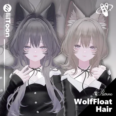 【19アバター対応】Wolf Float Hair【VRChat】