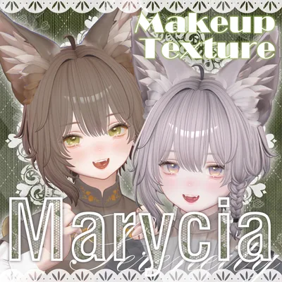 【Marycia專用】メイクテクスチャ | Makeup Textures