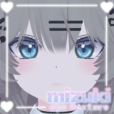 【瑞希対応】eye texture