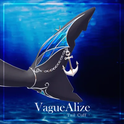【ルルネ用】尻尾アクセサリー 「VagueAlize」