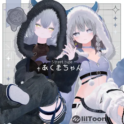 あくまちゃん【3D衣装】