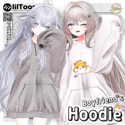 ✨【Plum update】✨【PB】Boyfriend's Hoodie【20 Avatars】