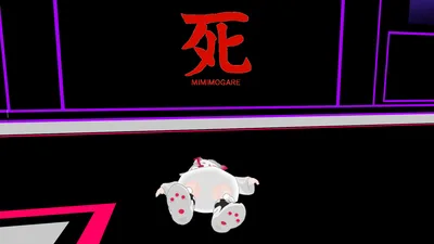 【無料】みみのこが死んだときになんか出てくるギミック【MA前提】