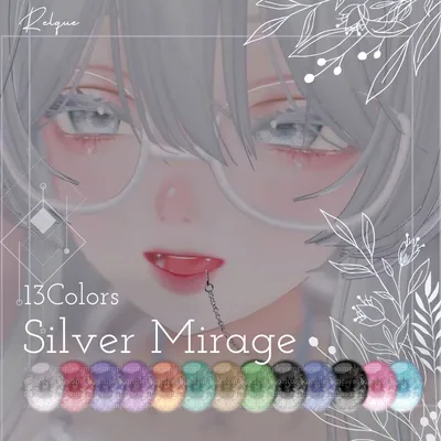 【12アバター対応】Silver Mirage eye texture ♦