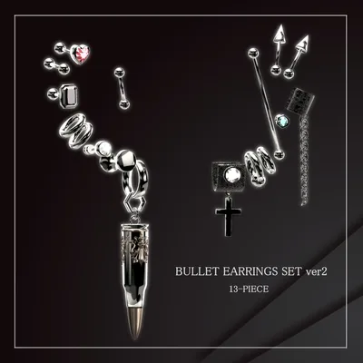Bullet earrings 13set ver2 ★15アバター調整済