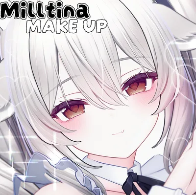 【Milltina :: ミルティナ】 Milltina make up & body texture :: ミルティナ メイク テクスチャ