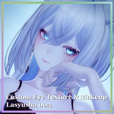 【Lasyusha・ラシューシャ対応】Custom Eye Texture&Makeup 'Lasyusha 004'