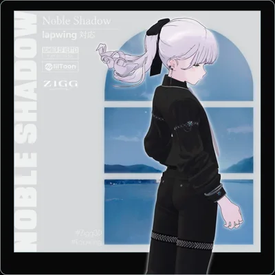 Noble Shadow(Lapwing対応)
