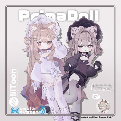 Primadoll 3D衣装 (キプフェル・まめふれんず対応)【ギミック付き】