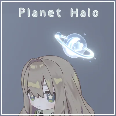 Planet Halo