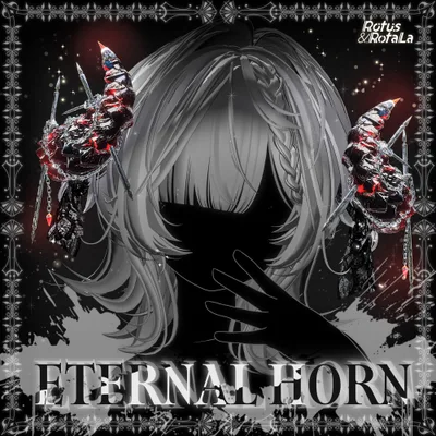 Eternal Horn【MA対応】ドラゴン/悪魔の角