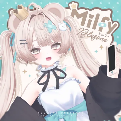 ミルフィ Milfy / オリジナル3Dモデル