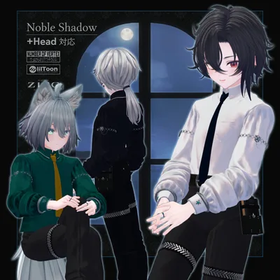 Noble Shadow_(+head対応)