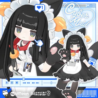 AKIBA電脳メイド【まめふれんず対応】