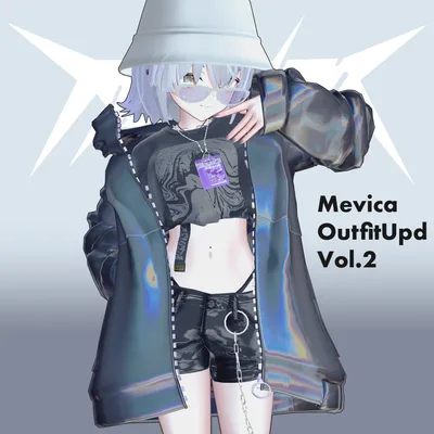 メビカ 衣装パック Vol.2 フルセット衣装