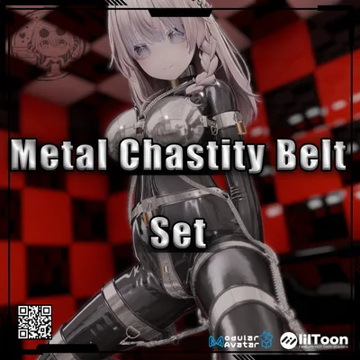 【複数アバター対応】Metal chastity belt set 金属贞操套装 v1.05