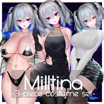 ミルティナ対応『-3-piece costume set-』