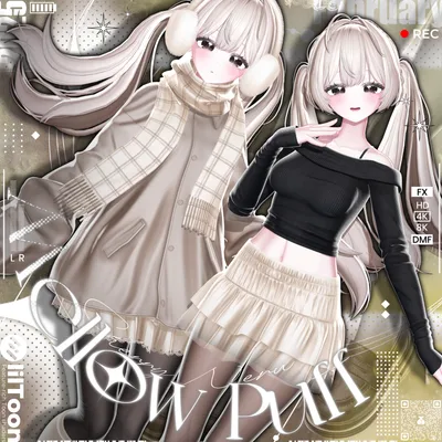 【12アバター対応】❤️Mellow_Puff❤️