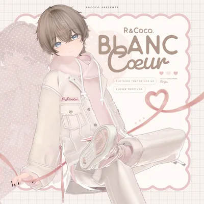 Blanc Coeur Homme