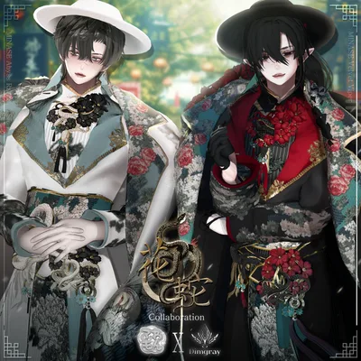 【3Dモデル】 花蛇(はなへび)