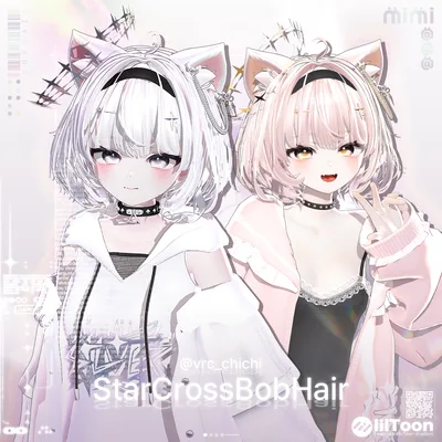 【20アバター対応】 StarCross Bob Hair