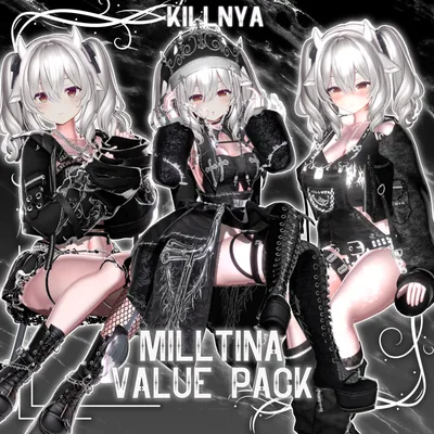 【ミルティナ対応】MILLTINA VALUE PACK // 3衣装対応