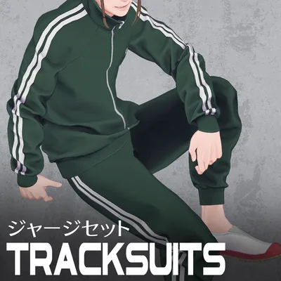 珍飯亭共通素体・深澄対応『ジャージセット』
