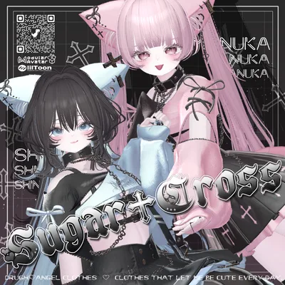 【Summer SALE ☀️】『Sugar✞Cross』シュガークロス　【7アバター対応】