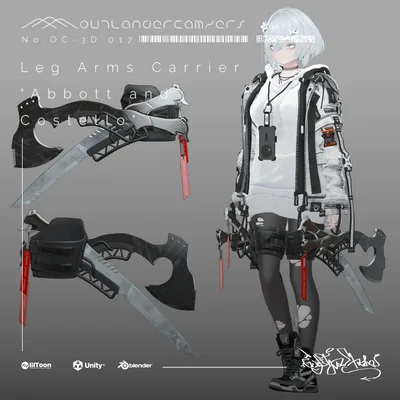 Leg Arms Carrier 【Abbott and Costello】